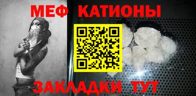 трава Комсомольск-на-Амуре