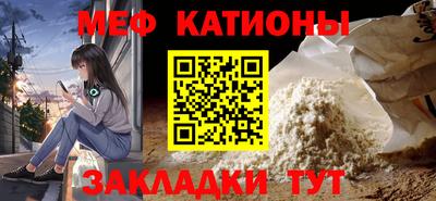 первитин Конаково