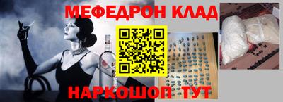 бутик Коммунар