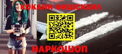первитин Конаково