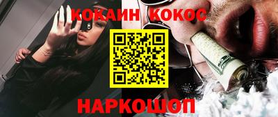 первитин Конаково