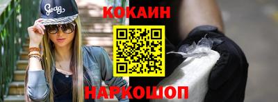 бутик Коммунар