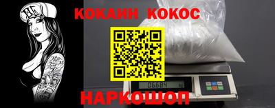 первитин Конаково