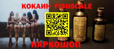 первитин Конаково