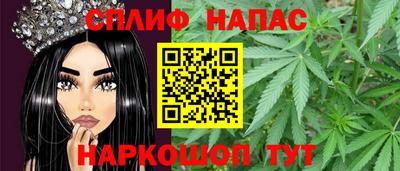 бутик Коммунар