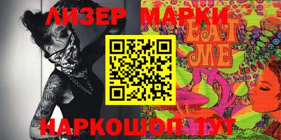 первитин Конаково