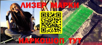 бутик Коммунар