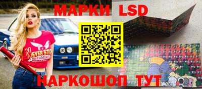 бутик Коммунар