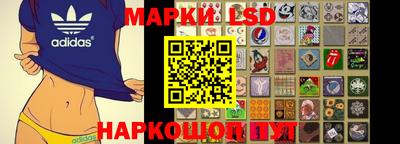 первитин Конаково