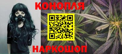 первитин Конаково