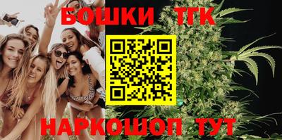 трава Комсомольск-на-Амуре