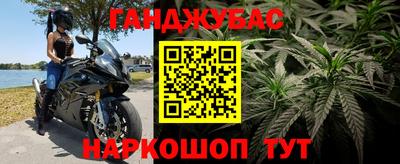 первитин Конаково
