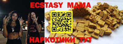 первитин Конаково