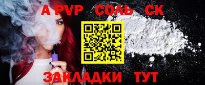 бутик Коммунар