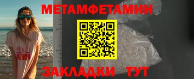бутик Коммунар