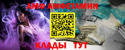 бутик Коммунар