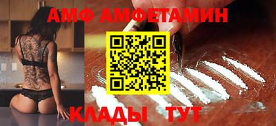 бутик Коммунар