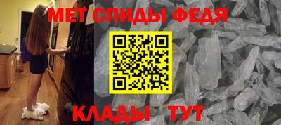 трава Комсомольск-на-Амуре