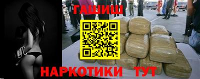 первитин Конаково