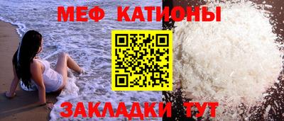 бутик Коммунар