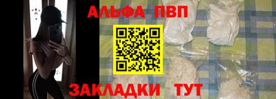бутик Коммунар