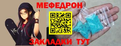бутик Коммунар