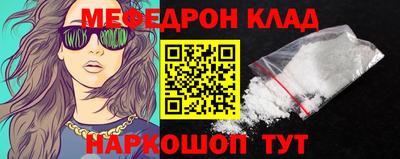 бутик Коммунар