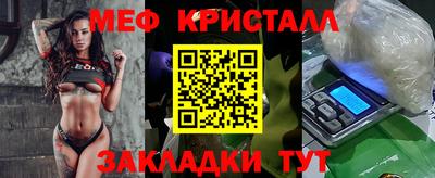бутик Коммунар