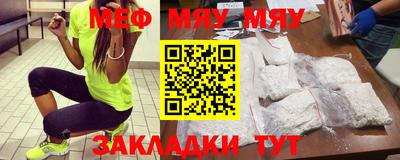 бутик Коммунар